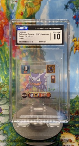 Haunter pokémon amada super - haunter,
